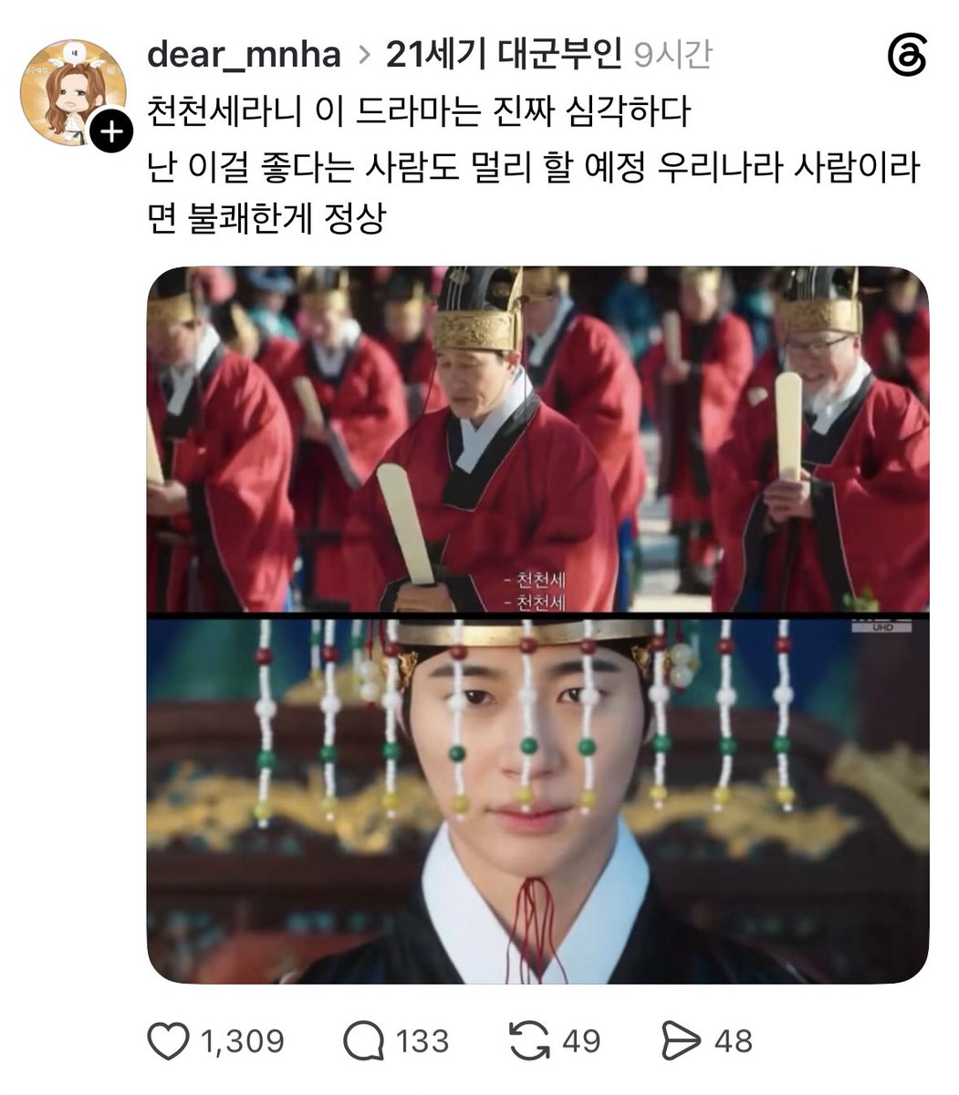 맛스터 tweet media