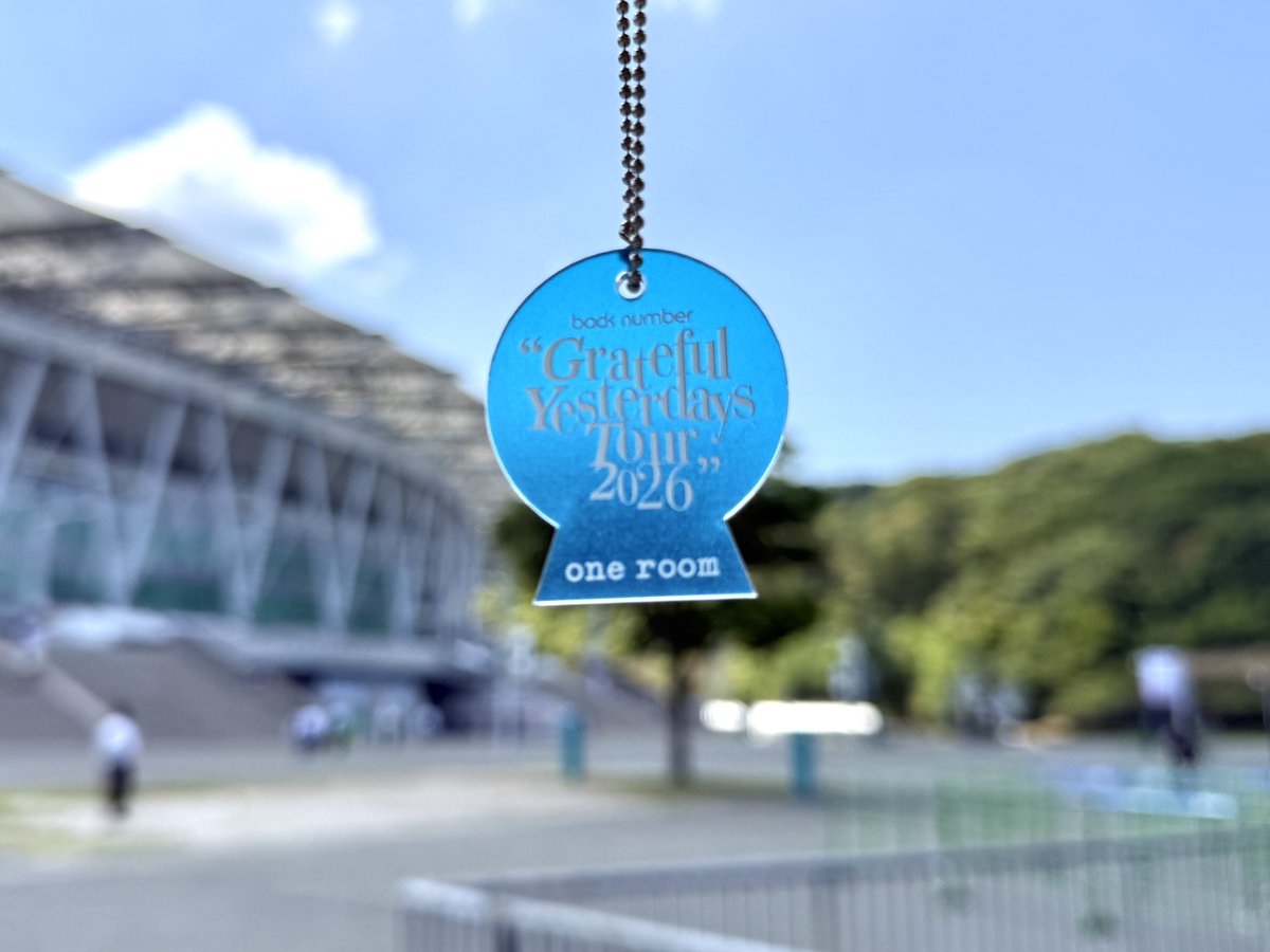 Grateful Yesterdays Tour 2026