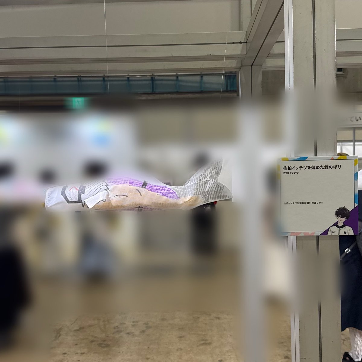 どド℃ tweet media