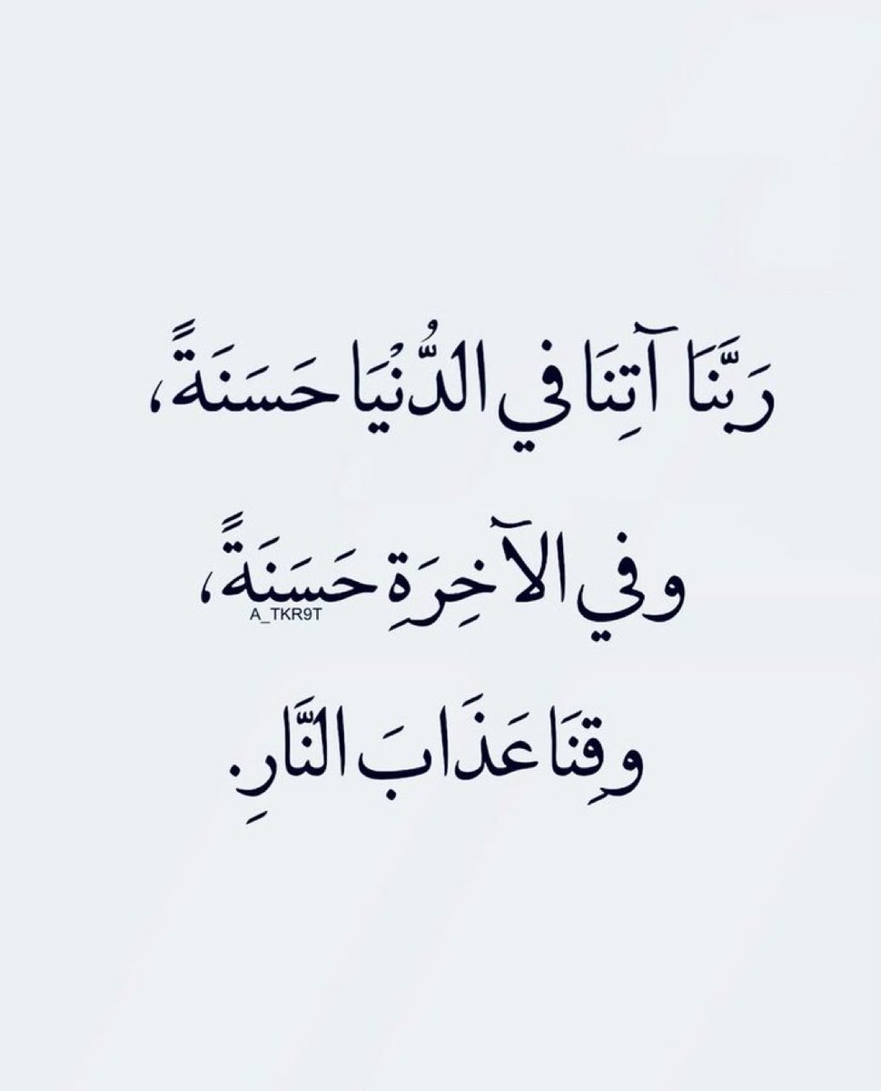 نجود بنت هذُلول بن عبدالعزيز 🇸🇦 tweet media