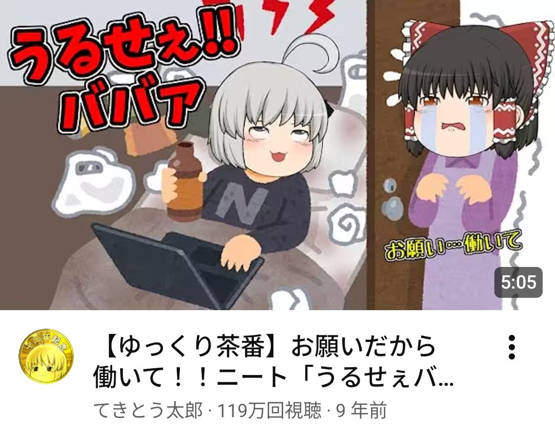 軟水 tweet media