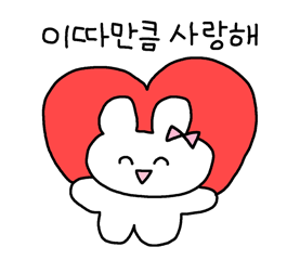 86568f's tweet photo. 알티 부탁드려요!!

여러분 오랜만이에요!!

결론부터 얘기할게요

남범죄자남 욕햇다가
무려 >>>7일<<< 정지를 먹엇다가
이제야 정지가 풀렷습니다 ㅠㅠㅠ

제가 활동 접은줄 아셨는지
팔로워 몇십분이 빠졋어요,,,ㅠ

저 그런 여자 아닙니다.
저 트위터 없이 못삽니다.
제가 만약 또 없어지면 정지니까 걱정마셔요!!

여튼 읽어주셔서 감사하고 
저 없어진 기간동안 
찾아주고 그리워해준 트친들!! 
너무 고맙고 사랑해요 하튜하튜
❤️❤️❤️❤️❤️❤️❤️❤️❤️