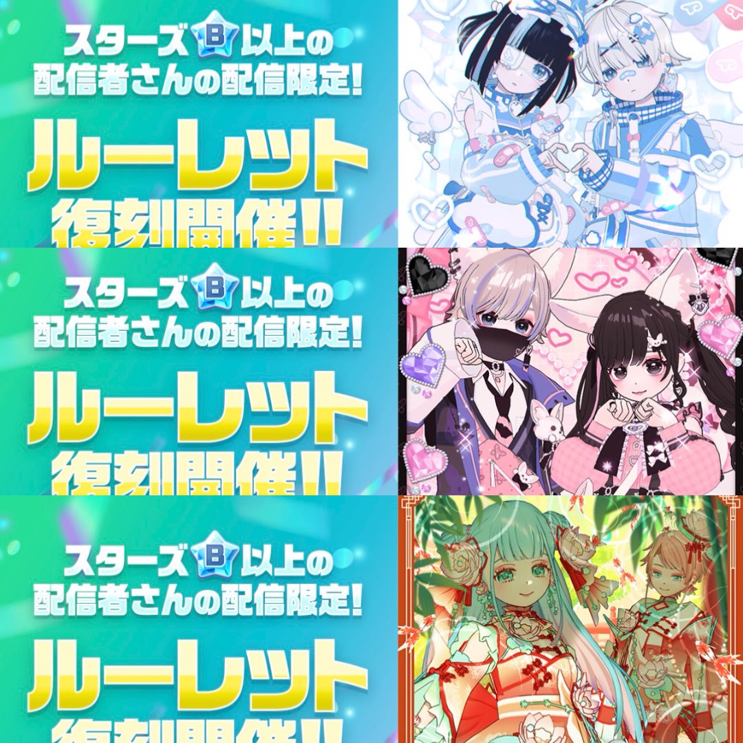 孤月蒼空(こづきそら)@Vライバー tweet media