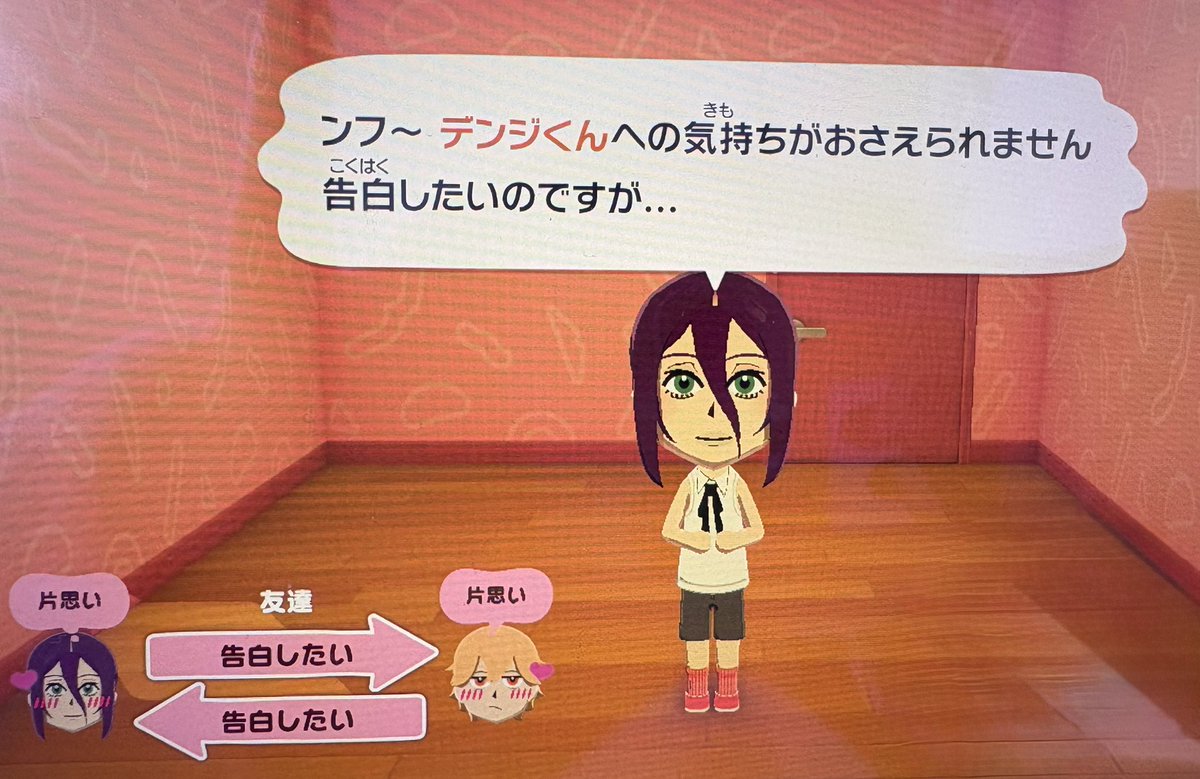 ナポ tweet media