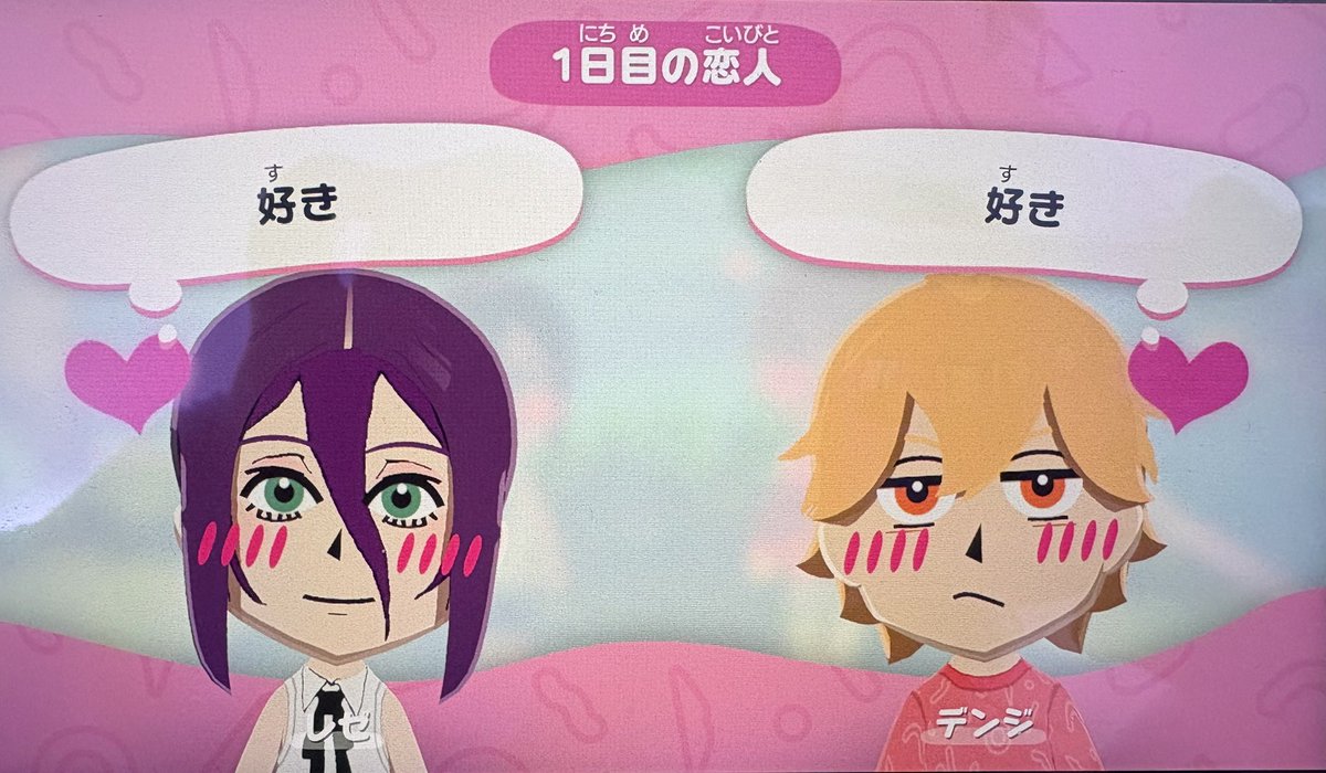 ナポ tweet media