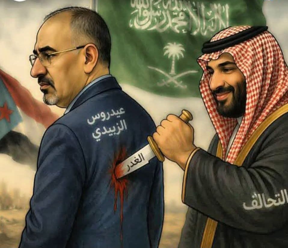 أحمد عبدالله tweet media
