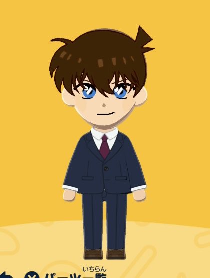 まむ tweet media