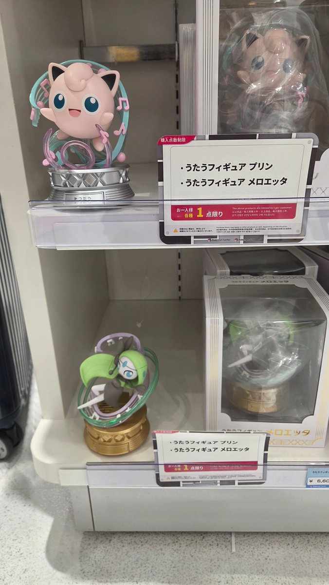 벼리ビョリ tweet media