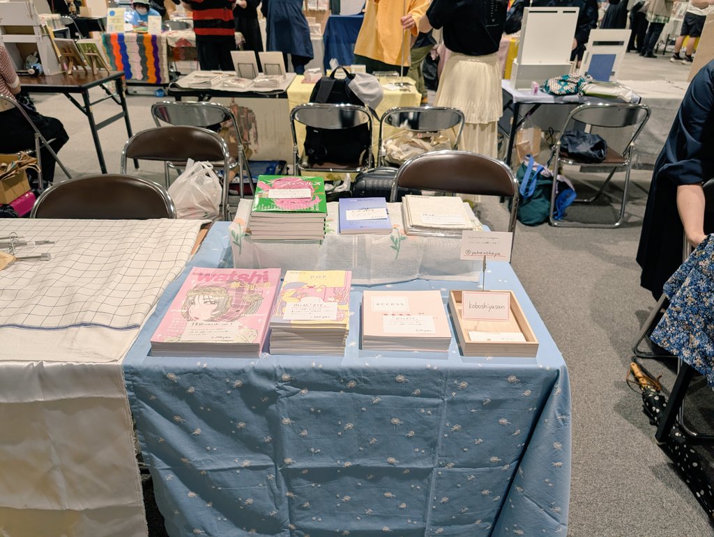 設営しました！フリーペーパー忘れた〜💦よろしくお願いします！