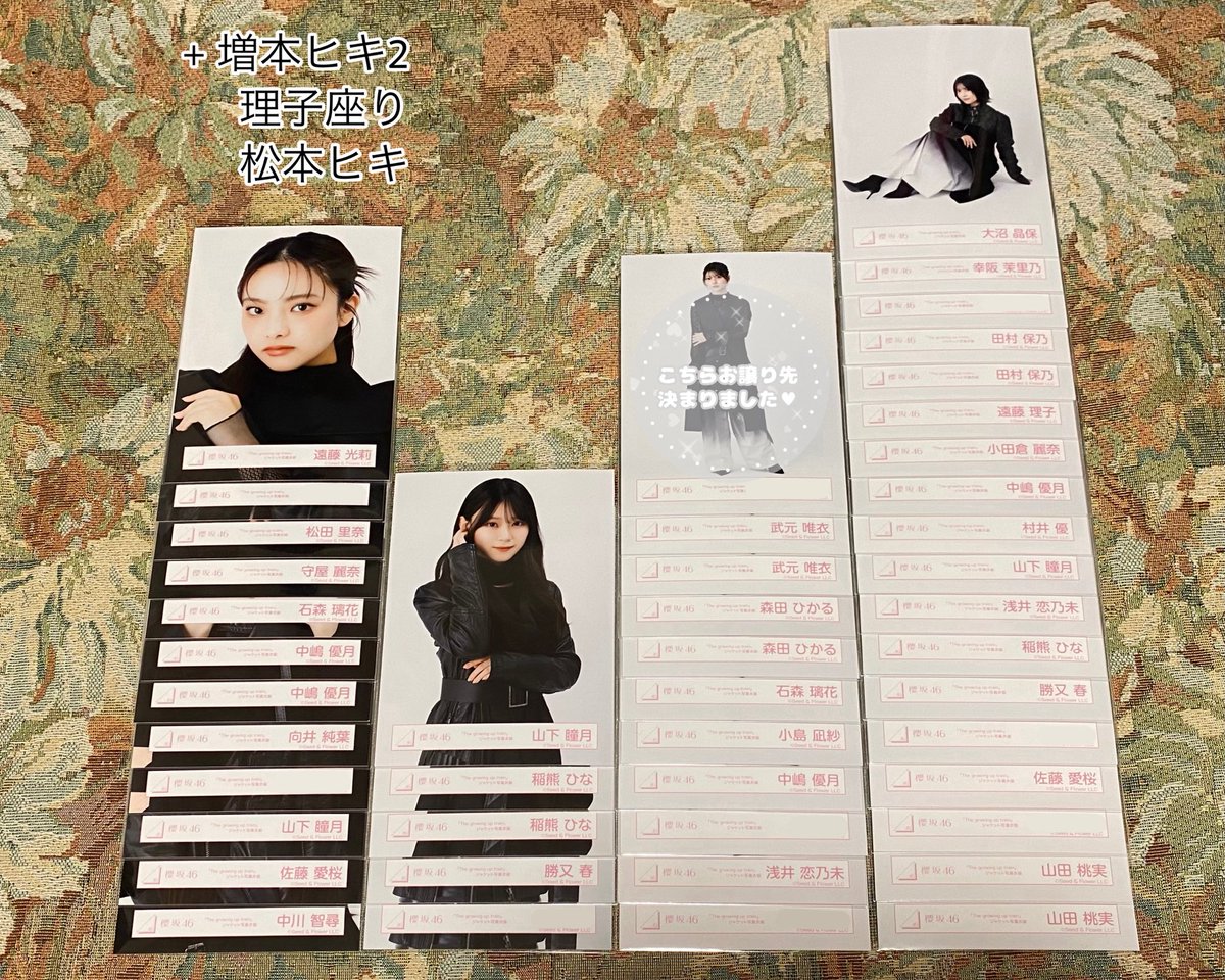 り / トレ垢 tweet media