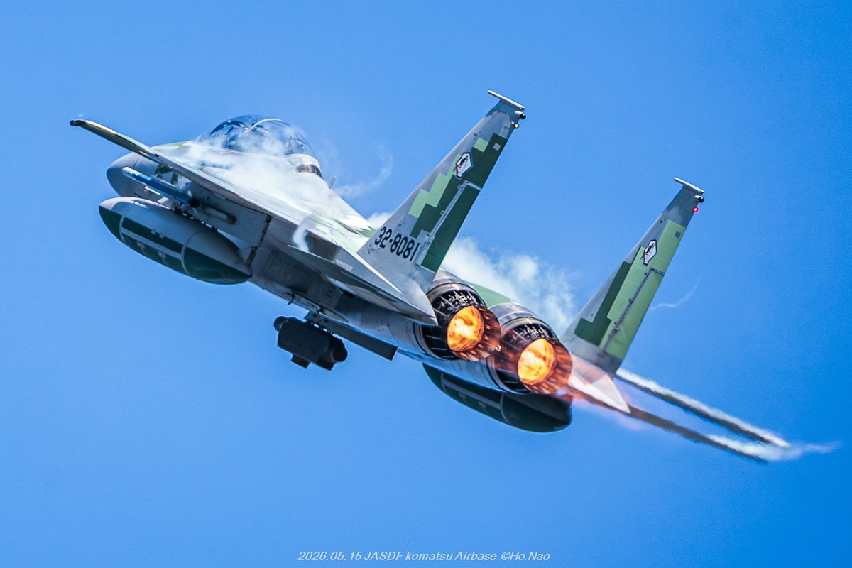 naopy09's tweet photo. 2026.05.15 航空自衛隊小松基地 JASDF Komatsu Airbase F15 AGGR アグレス 青空で久しぶりにハイレートクライム ２ https://t.co/tOEsRWAV9z