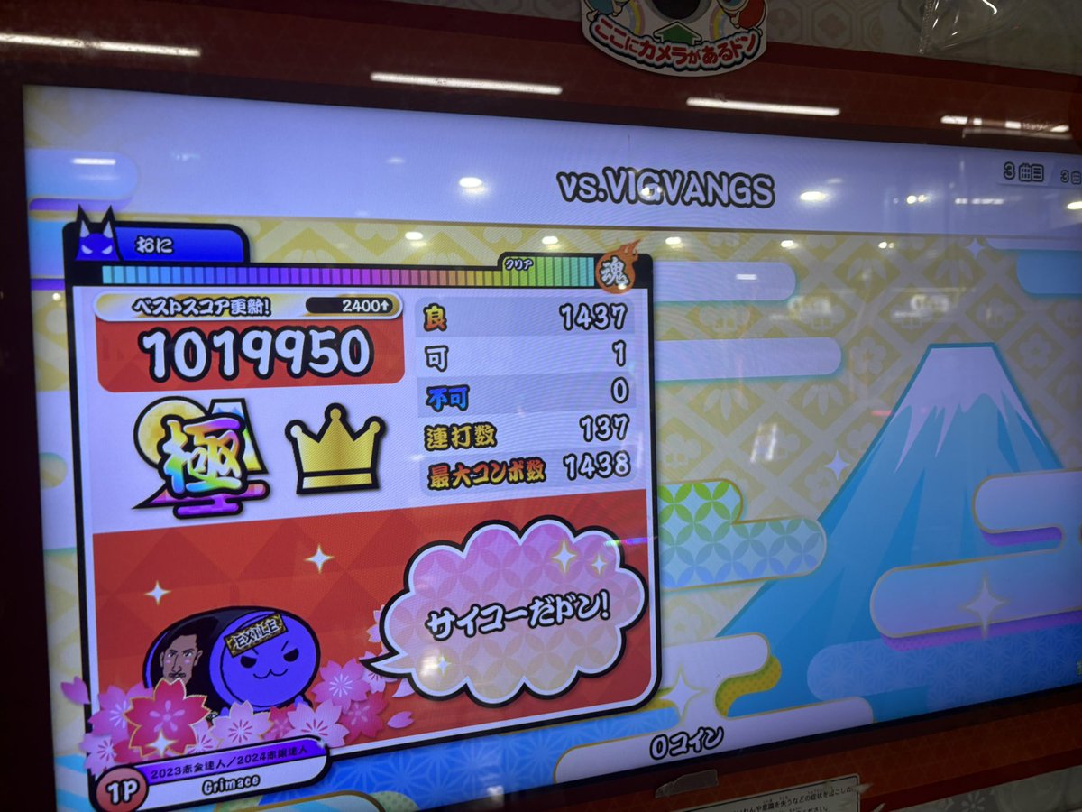 かぐら tweet media
