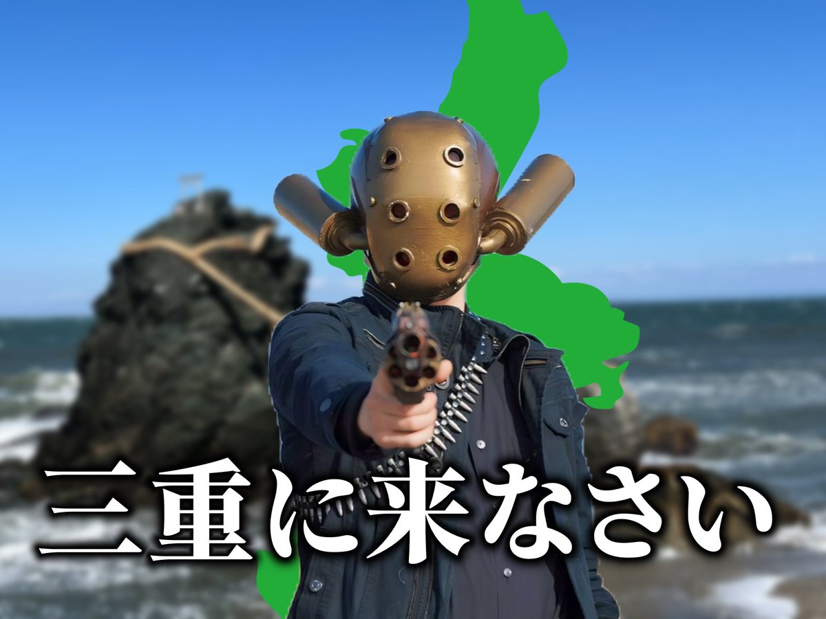 チャッピー (@chatppy_chatppy) / Posts / X
