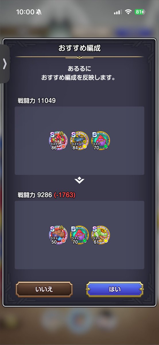 あるる tweet media