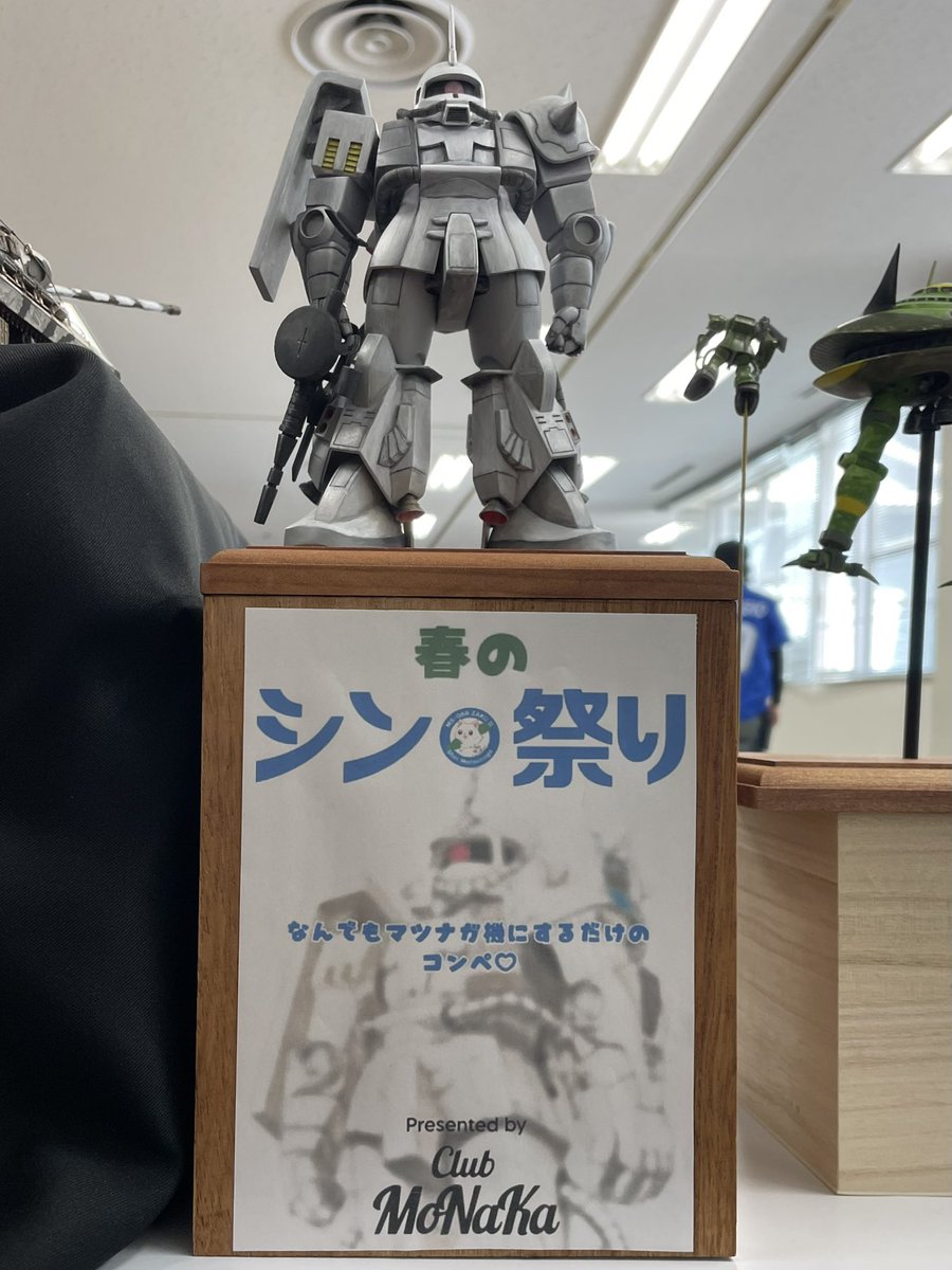 cacuricanカクリカン tweet media
