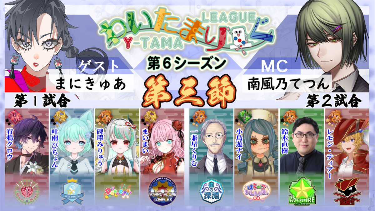 ポポ (@popo0218) / Posts / X