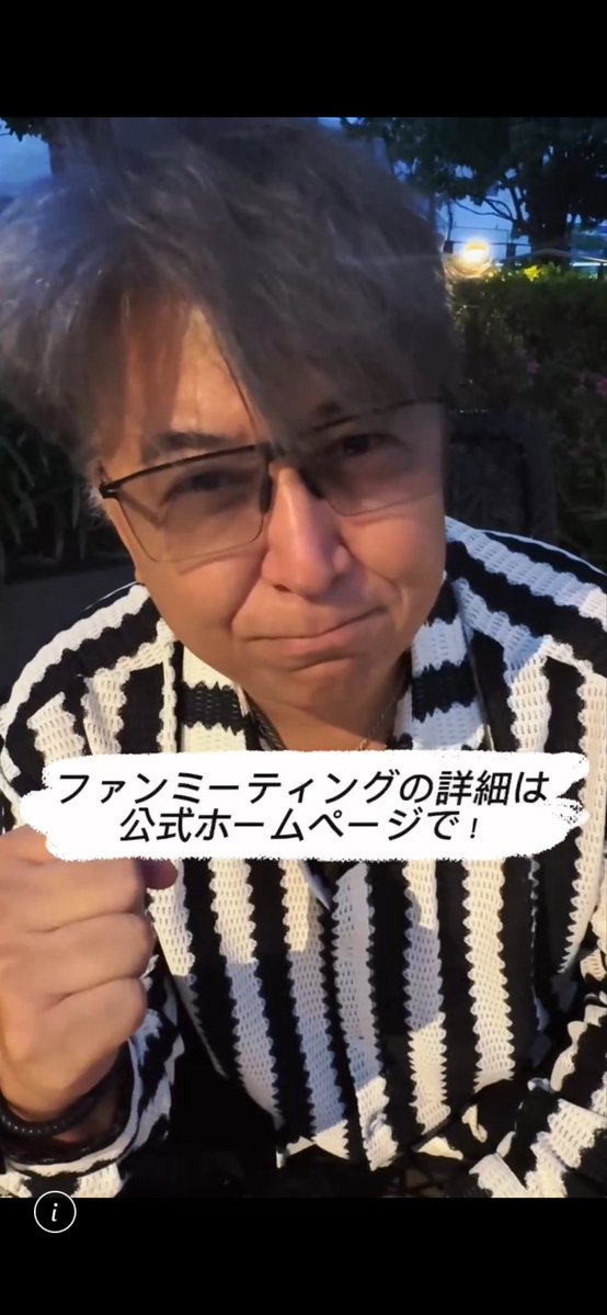 嶋　大輔 tweet media