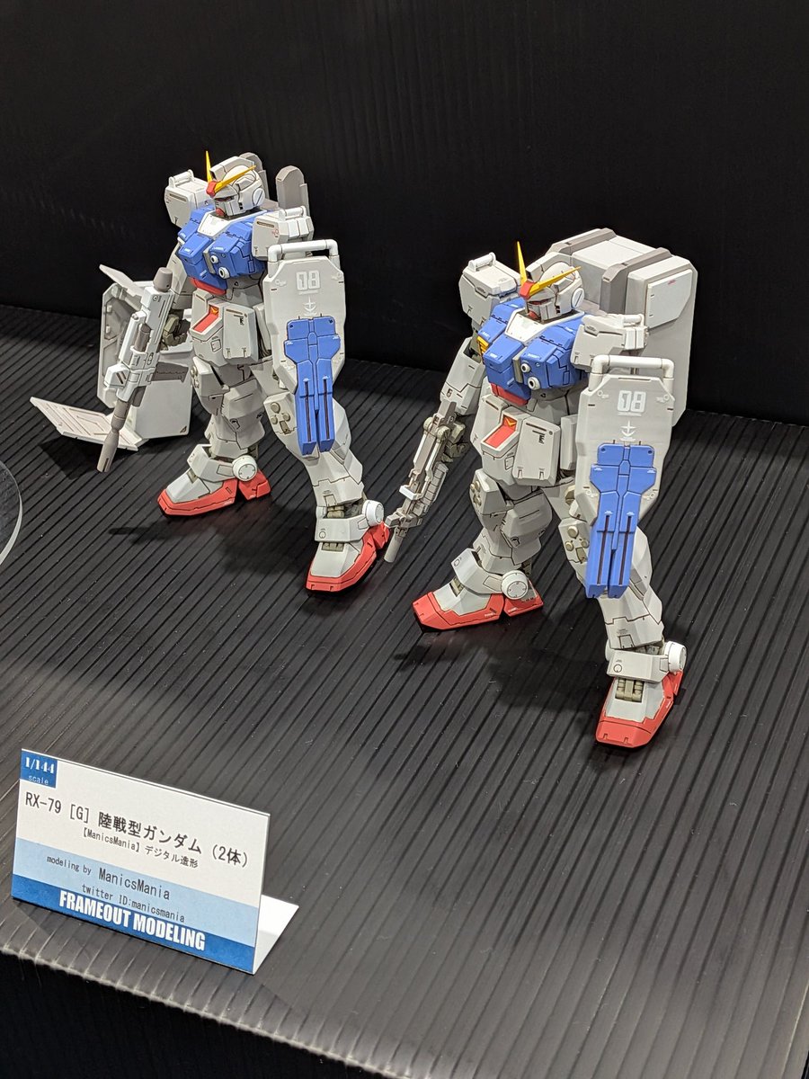 ポリガン tweet media