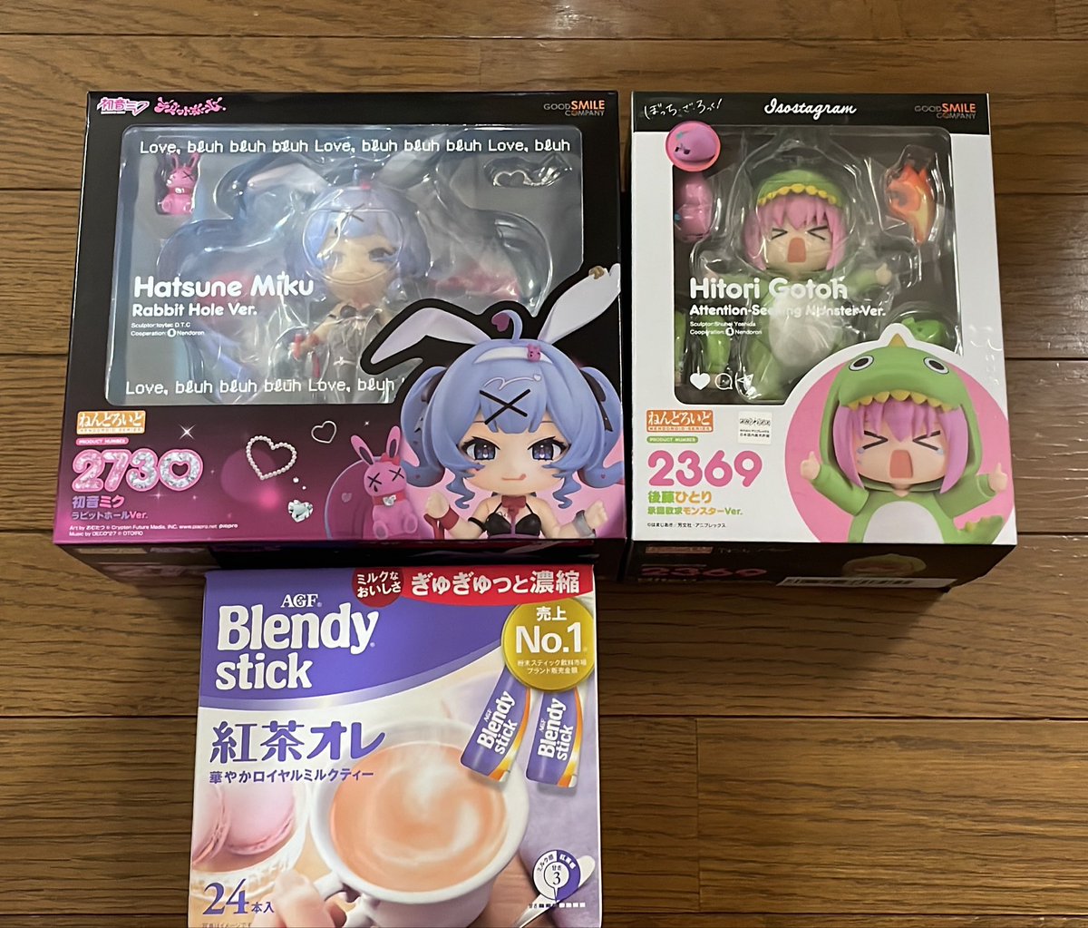 akaneya's tweet photo. 誕生日プレゼントをいただきました
あと水もいただいたんですけど腰いわしてるので玄関から持ち運べず
ありがとうございます https://t.co/yd5goZe0kM