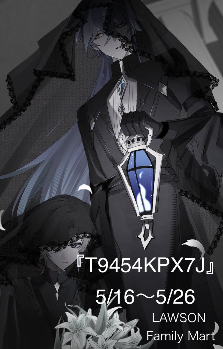 こね tweet media
