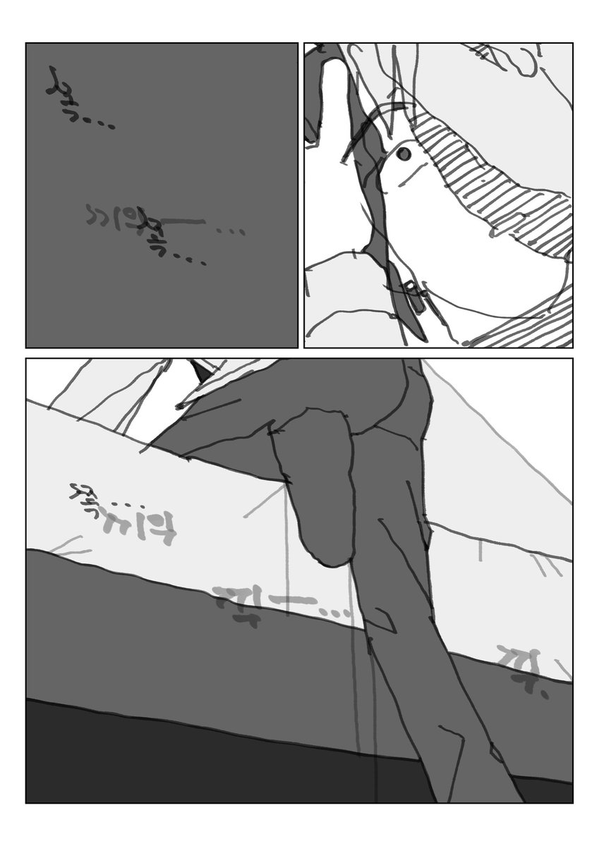 차 tweet media