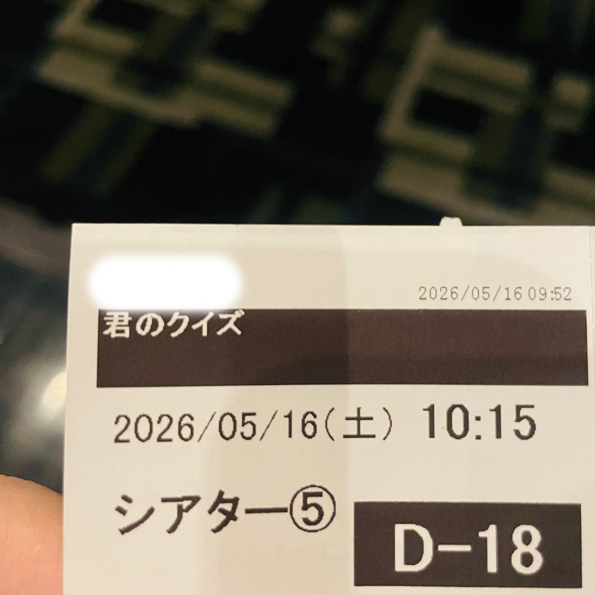 02(にる) tweet media