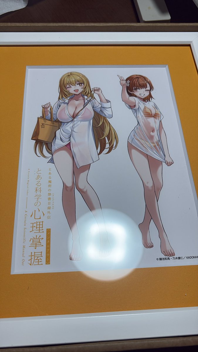 くもむら tweet media