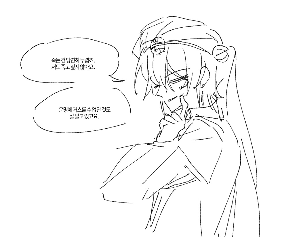 저장 tweet media