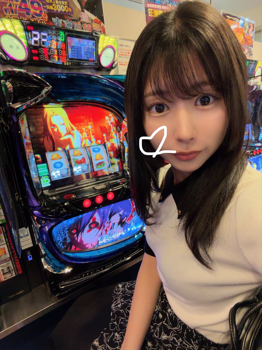 ほしぞら ほしのそら⭐️ (@hoshino_sora_1) / Posts / X