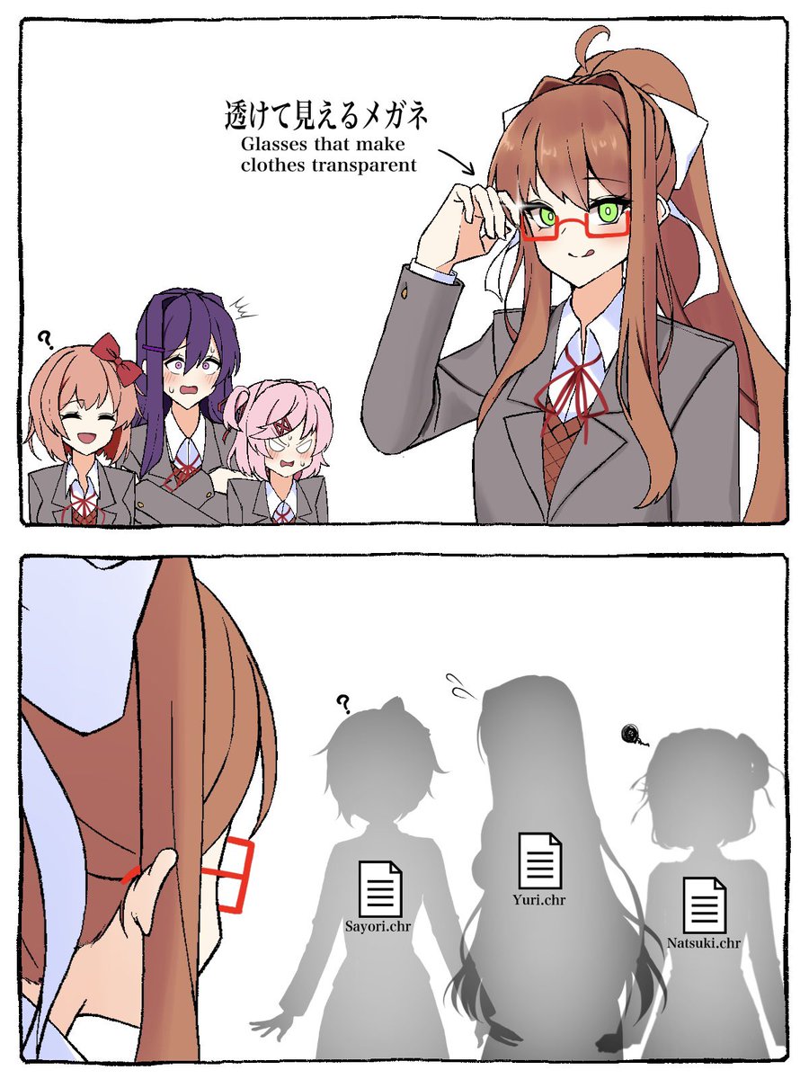 ミチガ・トキテイ tweet media