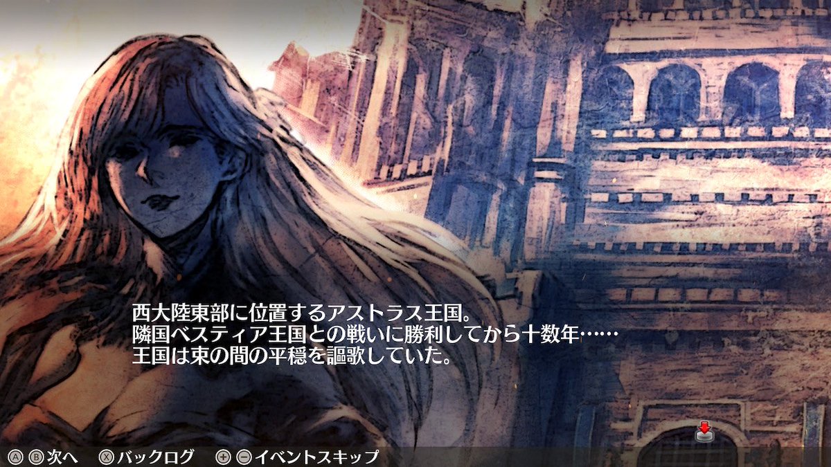 ざべす tweet media
