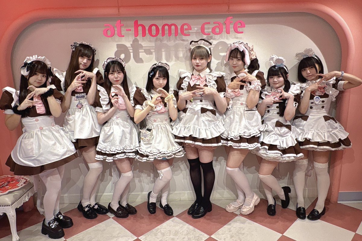 メイドカフェ あっとほぉーむカフェ tweet media