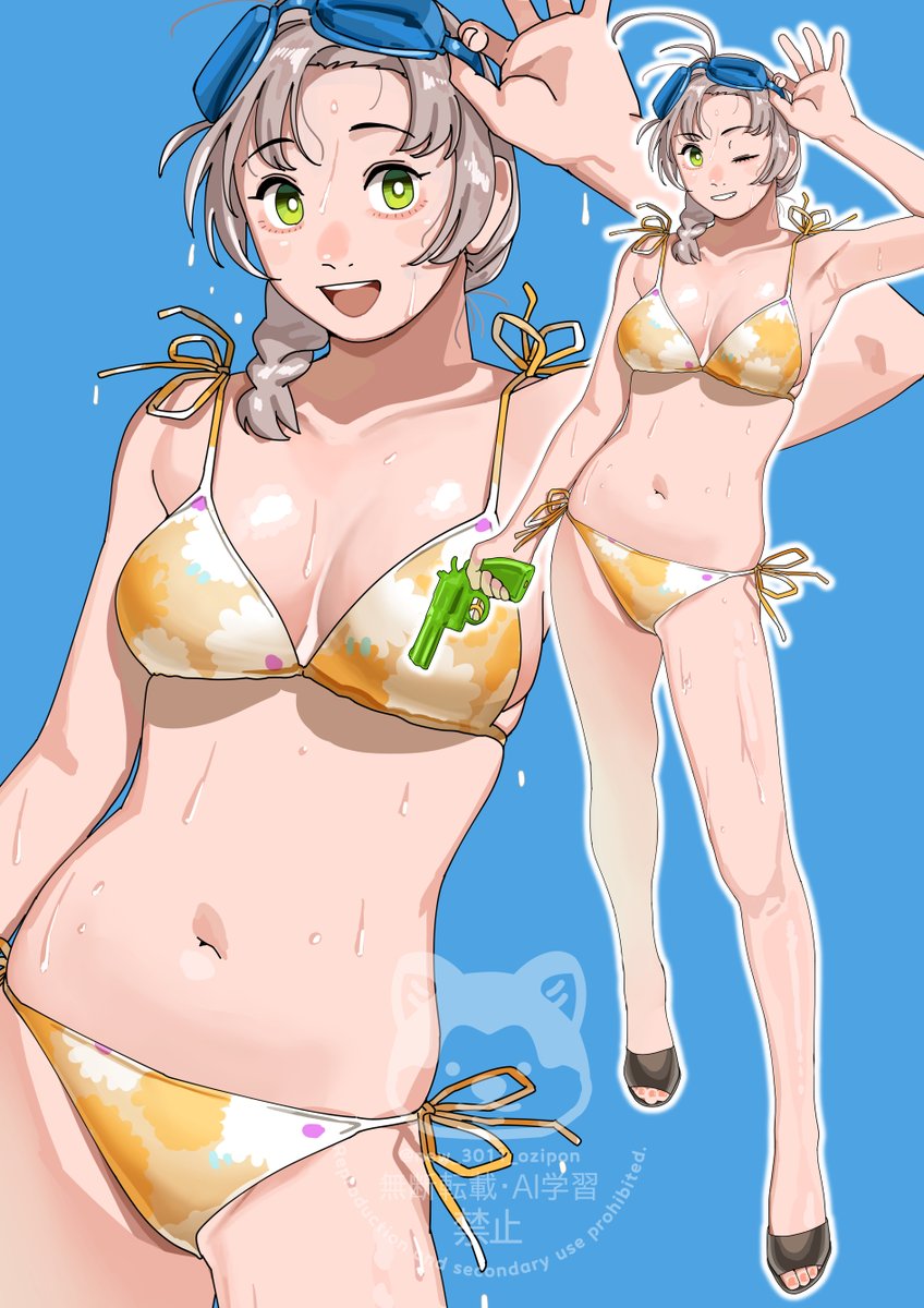 やくみ (@ginger893) / Posts / X