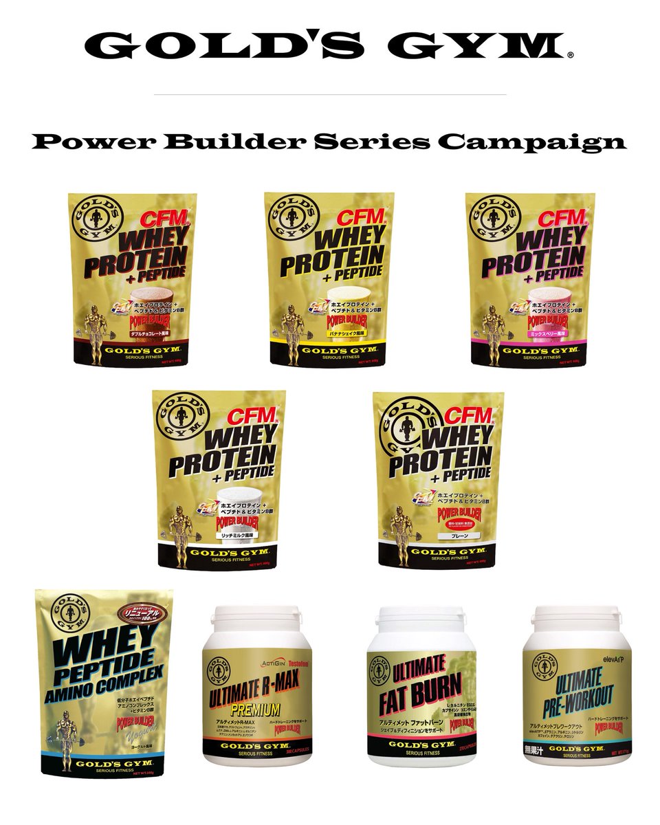 GOLD'S GYMania（ゴールドジムマニア） (@goldsgymania) / Posts / X