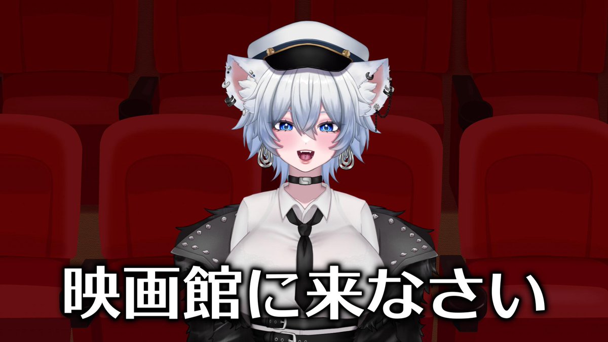 犬若丸かなめ📽毎週映画紹介Vtuber📽 tweet media