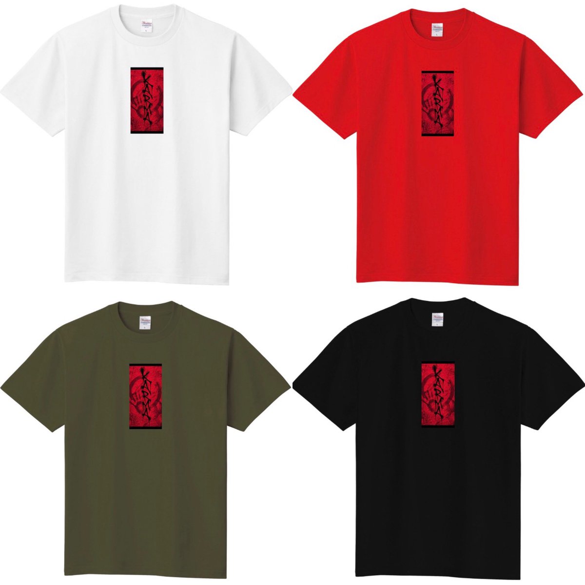 takashi_iida05's tweet photo. 💥3週連続新作オリジナルTシャツ第1弾💥
カルマ/KARMA tee🍒

→ https://t.co/s9wfjSvvAk

166cm-XL

#fashion #ファッション #model #モデル #被写体 #draw #デザイン #design #絵描きさんと繋がりたい #artwork #onlineshop #pr
#お洒落さんと繋がりたい  #apparel #アパレル #オリジナルTシャツ https://t.co/DwKUO9Iwlw