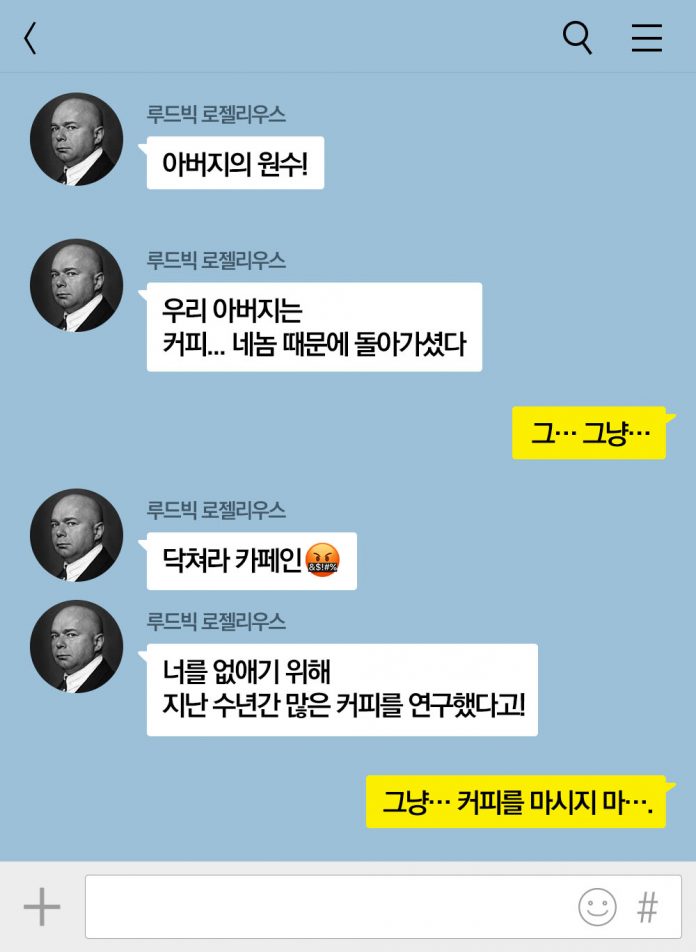 마시즘 tweet media