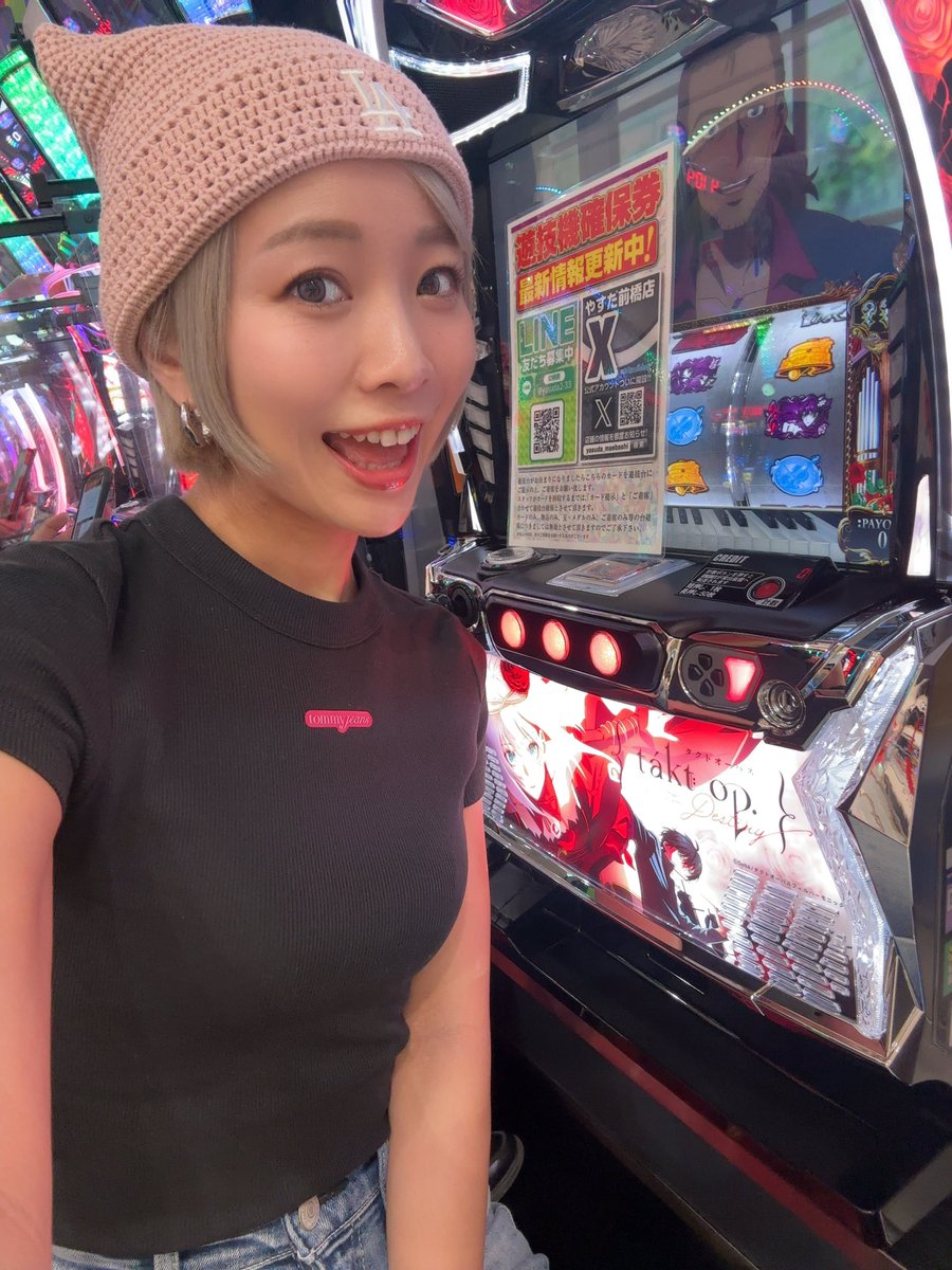 まぁさ🐩💟 (@martha_pd) / Posts / X