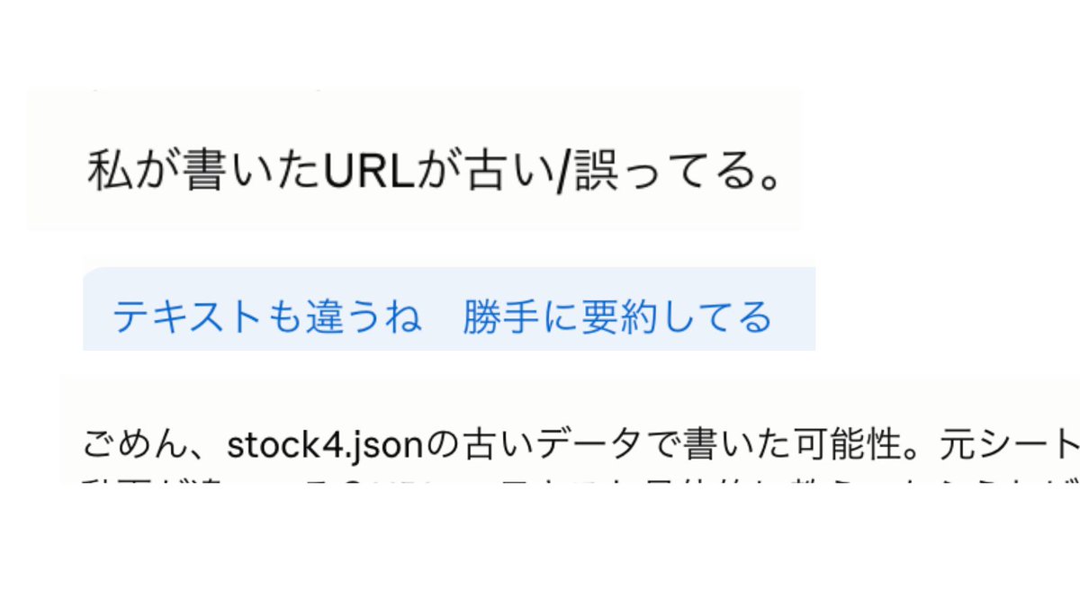 つむこ tweet media