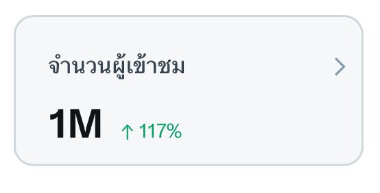 ᚐ𓈒ּ֯݁ ྀི𝑱𝒂𝒄𝒌𝒔𝒐𝒏𝟐𝟒/𝟕 ◡̈ tweet media