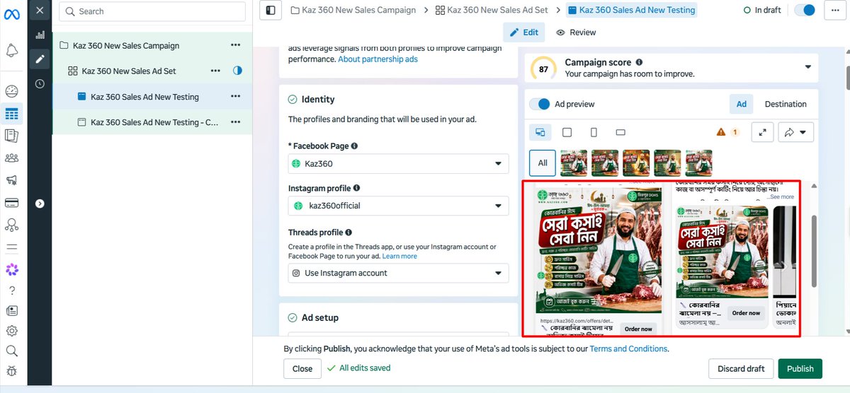 Md Saidul Morsalin Chowdhury tweet media