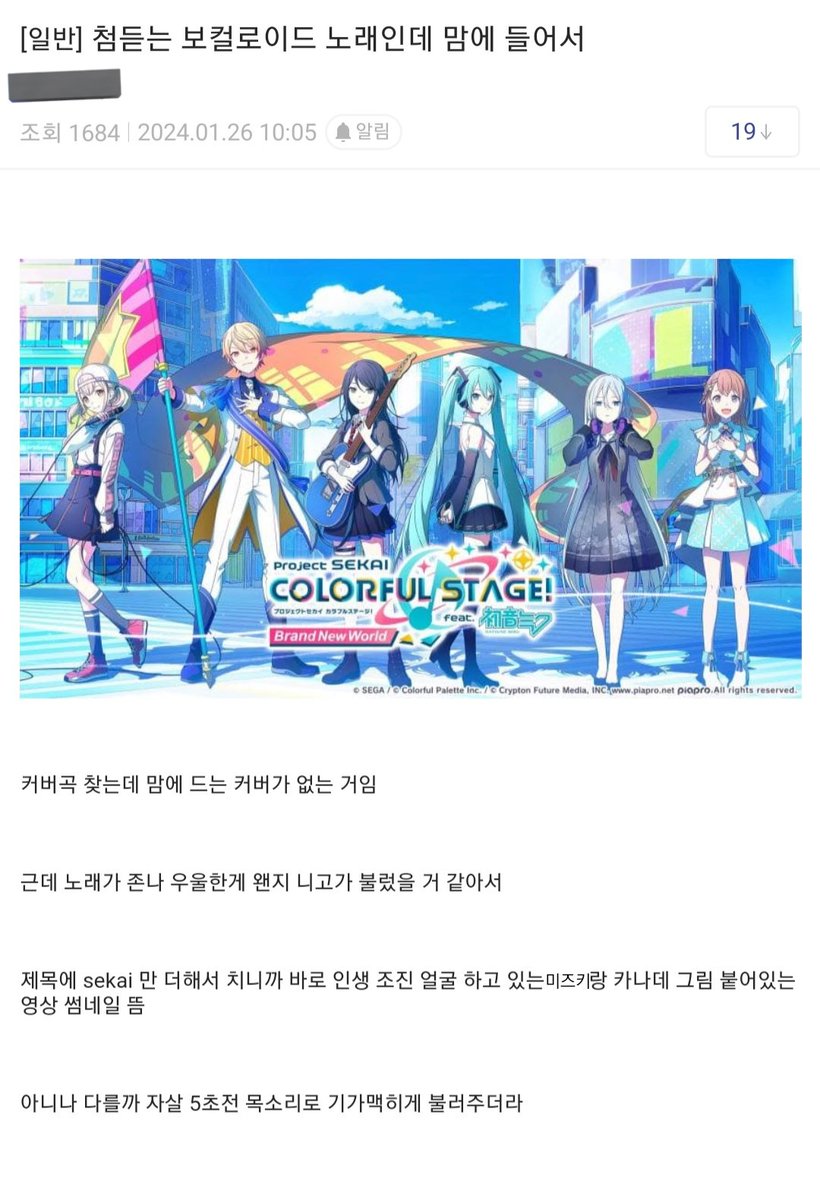 주세요 tweet media