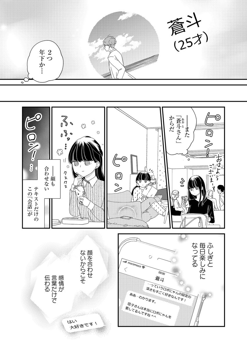 (4/9) 