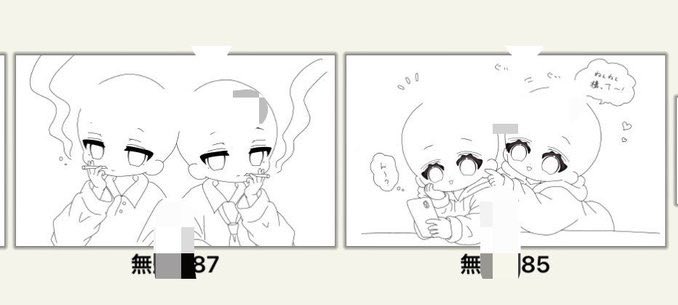M1cro__'s tweet photo. 次の量産このふたつと悪魔と天使、ぬい持ち出します！ https://t.co/L0NcRPnHgV