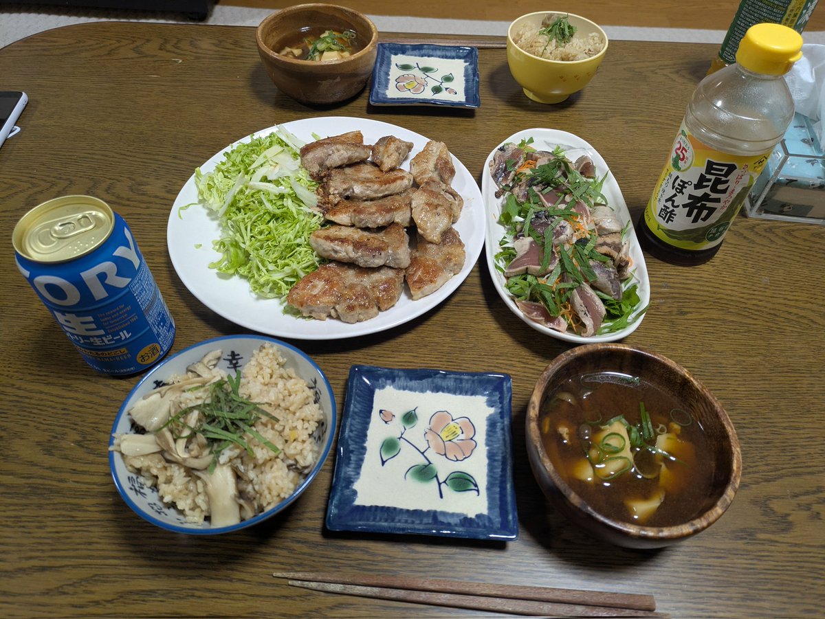 せなっぱ tweet media
