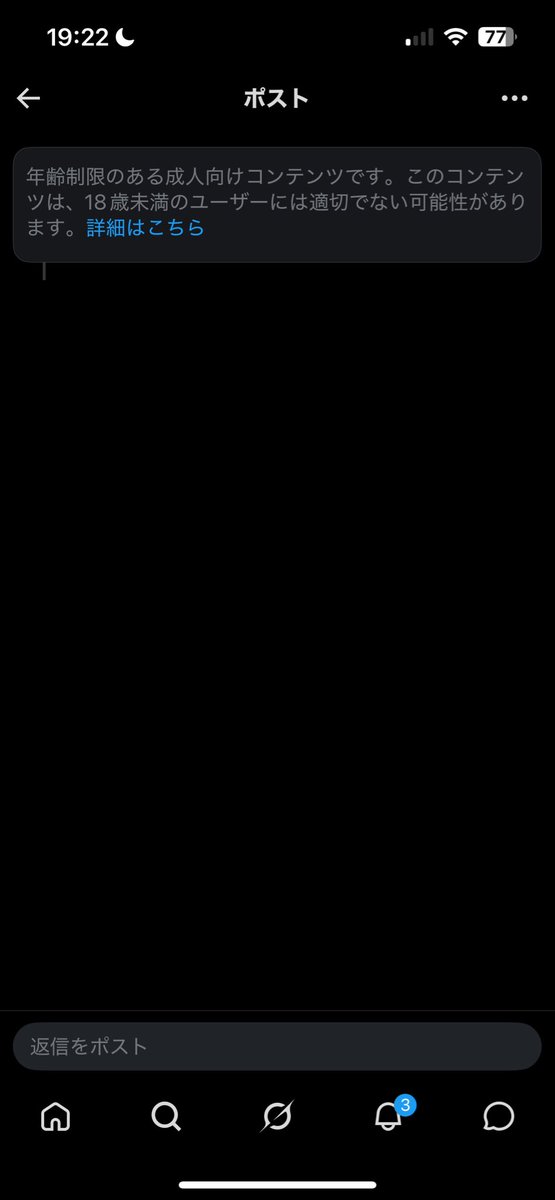 A tweet media