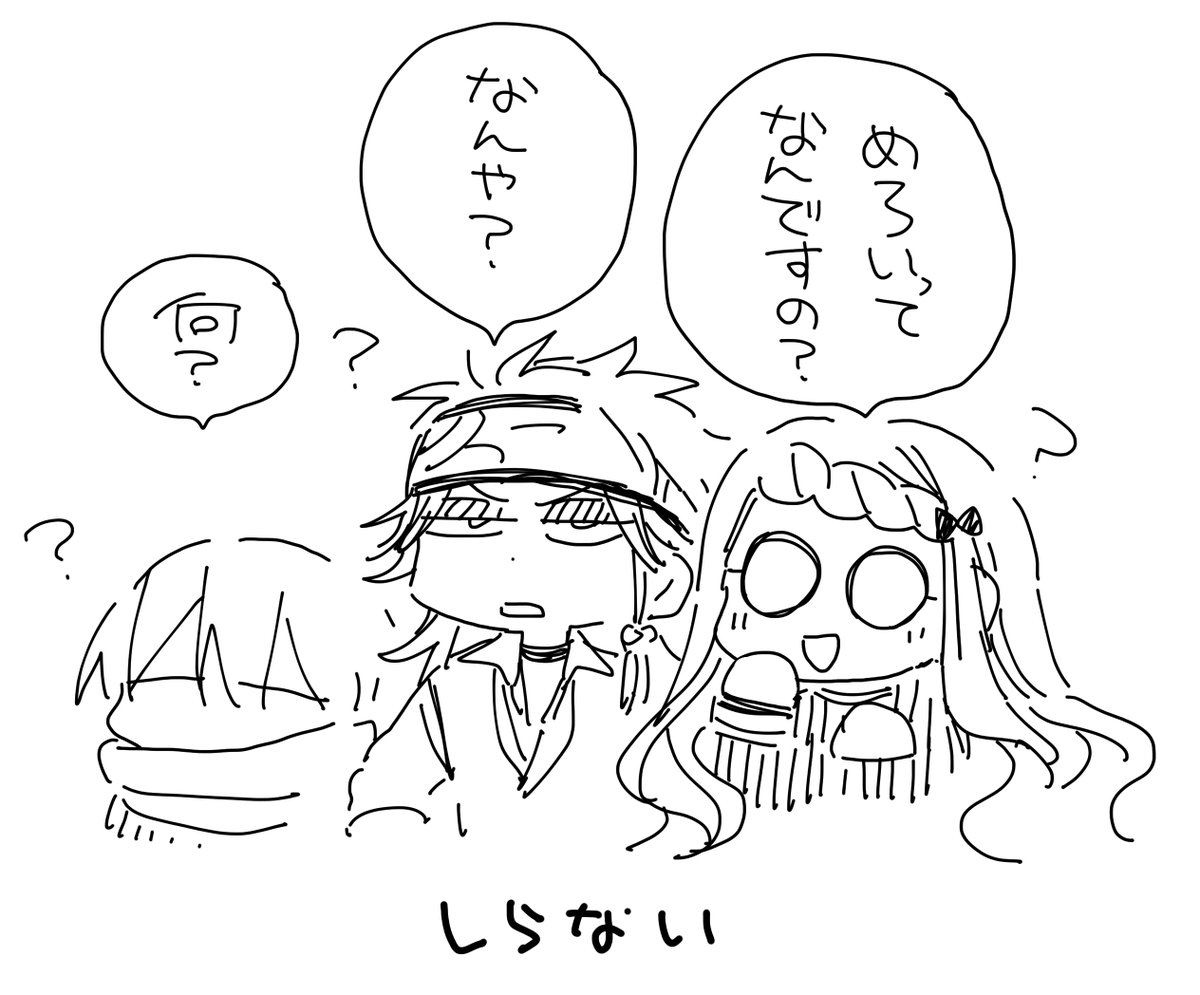小林 キナ tweet media