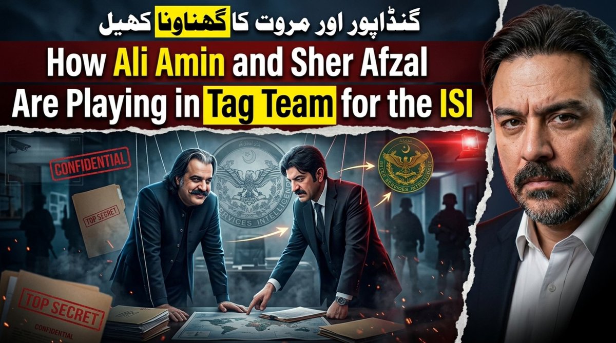 soldierspeaks's tweet photo. 🚨The Lahori group, under ISI directives and at the behest of Ali Amin Gandapur, has been ordered to shield Sher Afzal Marwat.

Why the sudden damage control? Because the nexus between Ali Amin and Sher Afzal has been exposed. The infamous petition — in which Imran Khan was labeled a dictator and a criminal — was filed solely to benefit Ali Amin and the military establishment. Now that the truth is out, the counter-strategy is clear: project the false image that both these disgraceful individuals still enjoy support within PTI KPK.

But the people aren't fooled.

اردو میں تفصیلات:
https://t.co/X6FytZb4up