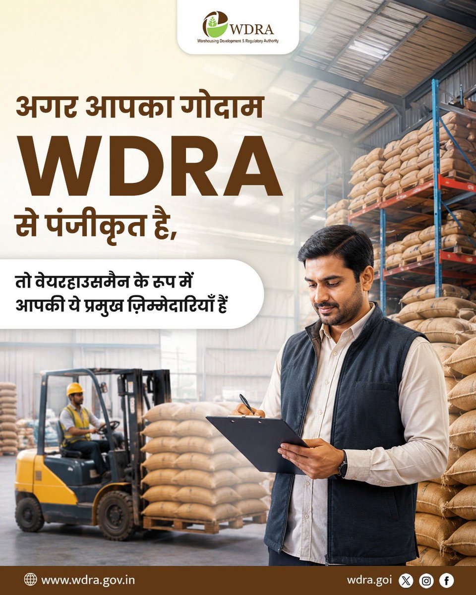 WDRA_INDIA tweet media