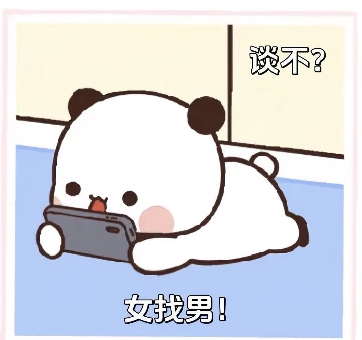 暮云 tweet media